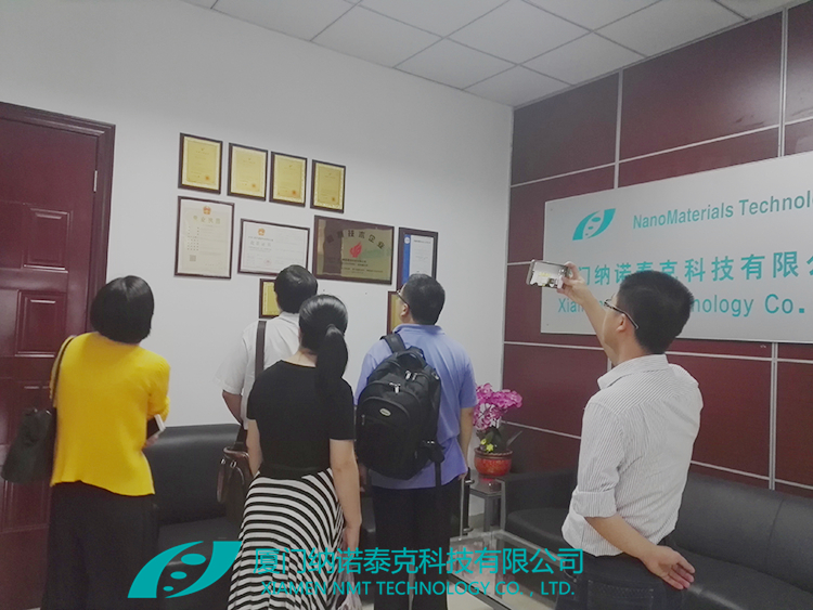 廈門(mén)納諾泰克科技有限公司榮譽(yù)墻
