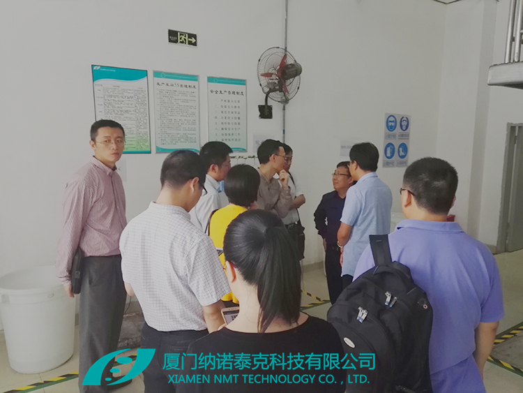 廈門納諾泰克科技有限公司大部分國家生產(chǎn)中心