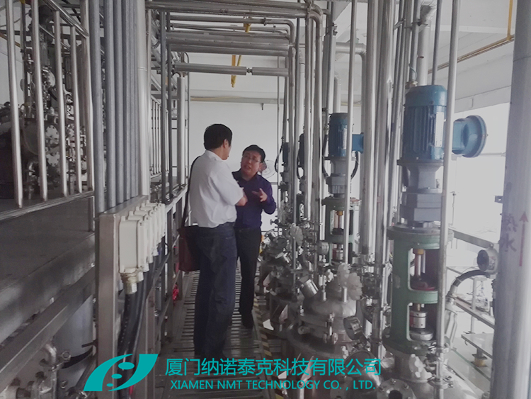 納米氧化鋅/納米氧化鈰中試車間