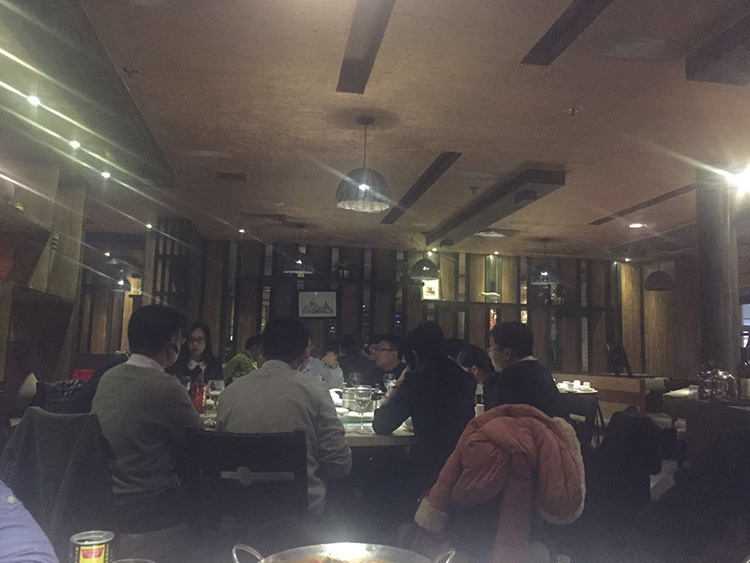 纳诺泰克年终盛会