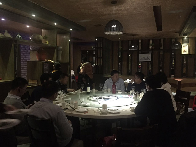 厦门纳诺泰克科技有限公司年终尾牙