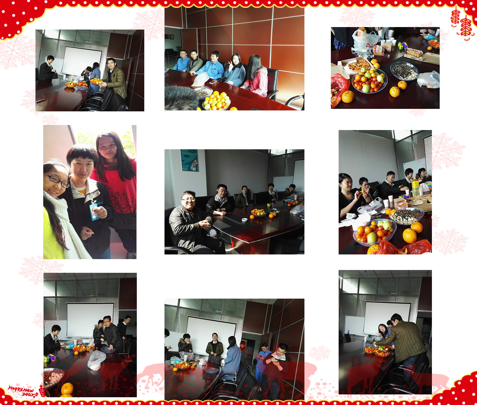 立春来了-纳诺泰克茶话会