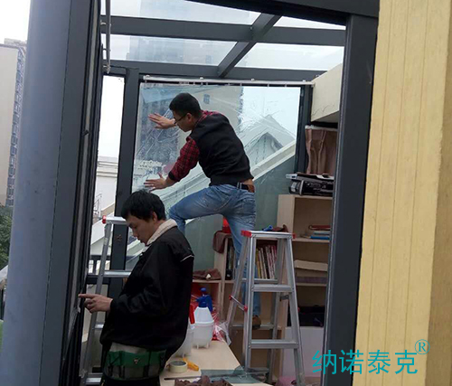 晶智纳米阳光节能膜-纳诺泰克