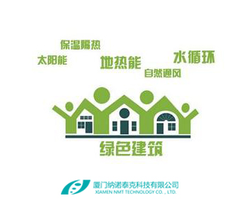 绿色建筑将迎来新天地 万亿市场规模待启