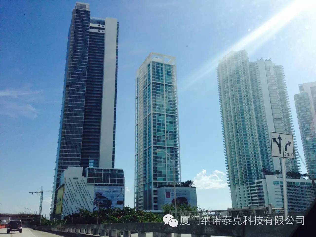 纳诺泰克 建筑贴膜晶智隔热膜