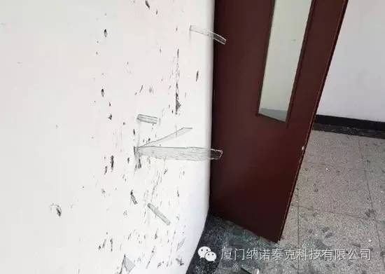 玻璃伤人事件 纳诺泰克