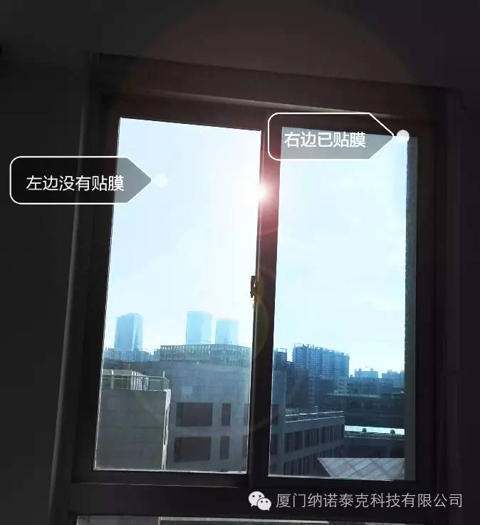 贴膜未贴膜对比 纳诺泰克
