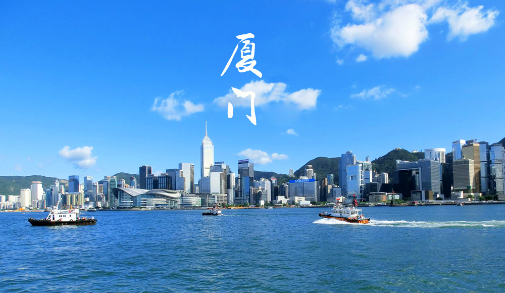晶智纳米阳光节能膜-厦门纳诺泰克科技有限公司