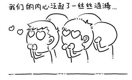 晶智纳米阳光节能膜-厦门纳诺泰克科技有限公司