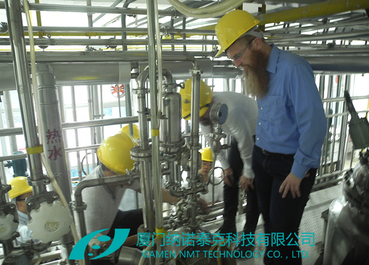 厦门纳诺泰克科技有限公司氧化锌氧化铈中试车间